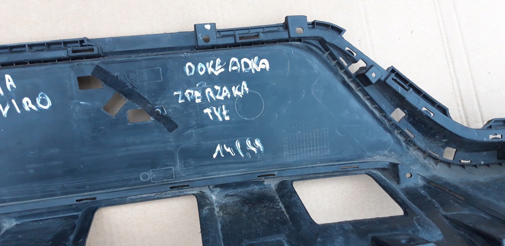 фото №8, Kia niro накладка-спойлер спойлер накладка бампер задня