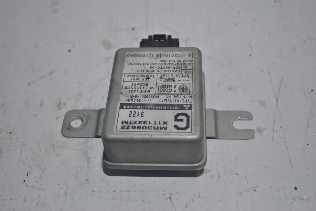 фото №7, Модуль імобілайзер mitsubishi colt mr309672