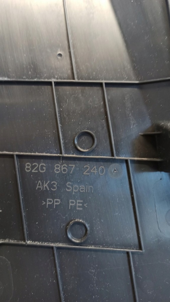 фото №5, Audi a1 82a защита стойка правая 82g867240a