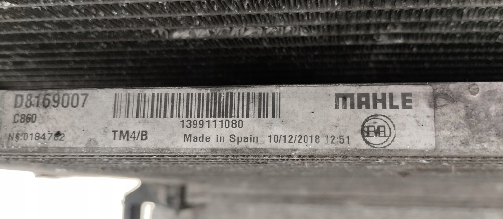 фото №8, Радіатор комплект радіатор вентилятор fiat ducato iii 2.2 hdi 14- оригінал