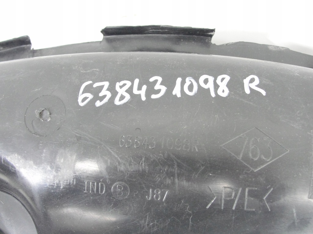 фото №4, Подкрылок перед левая renault captur i lift 17-19