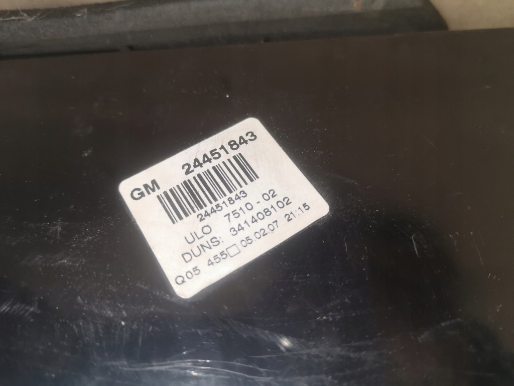 фото №12, Лампа правая задняя opel zafira b ii 05-08