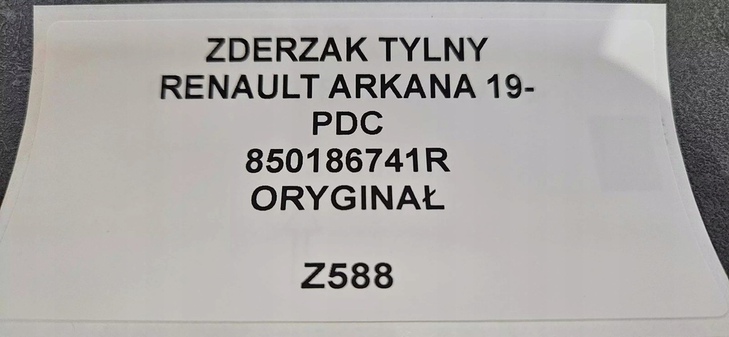 фото №9, Бампер задній renault arkana 2019- pdc 850186741r