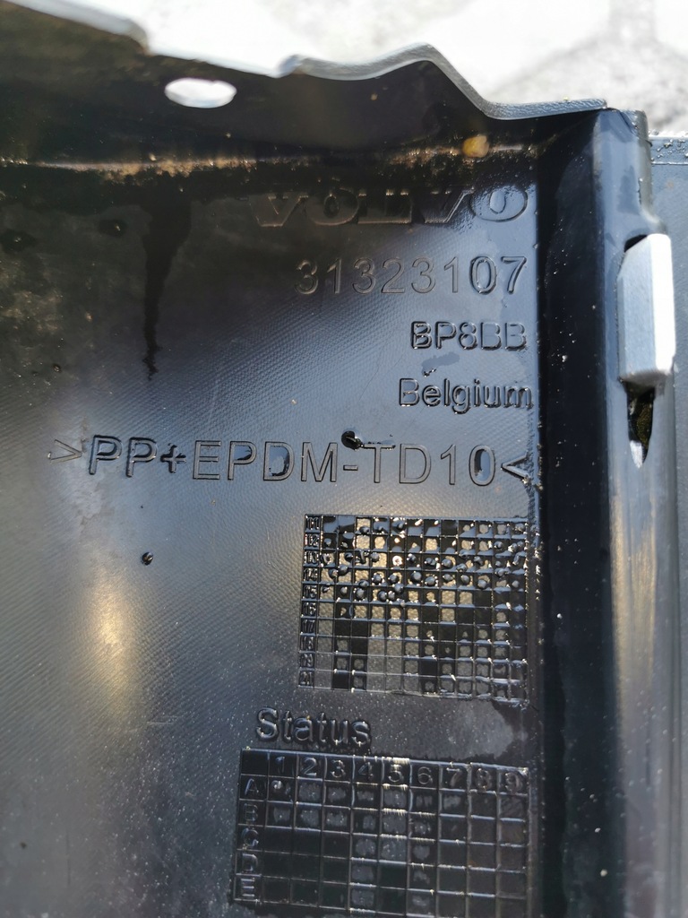 фото №16, Накладка бампера диффузор задняя задний volvo v40