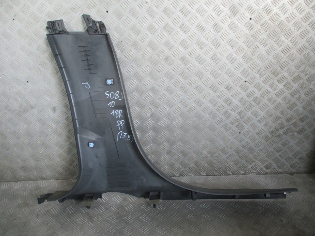 Захист  порога  права 9686334477 peugeot 508 1.6 hdi 10-18 r. універсал Недорого