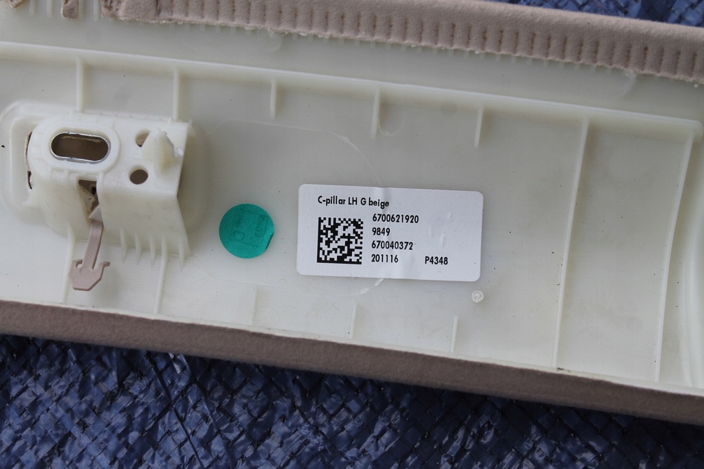 фото №8, Maserati levante 17 обшивка захист стійка задня 670