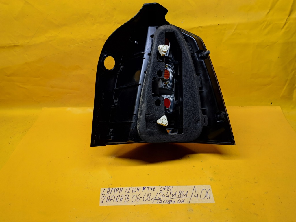 Фара задні ліва opel zafira b дорестайлінг  2005-2008r 24451841 . Ціна