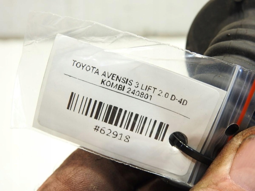 фото №11, Джгут електропроводка двері правий перед toyota avensis iii t27