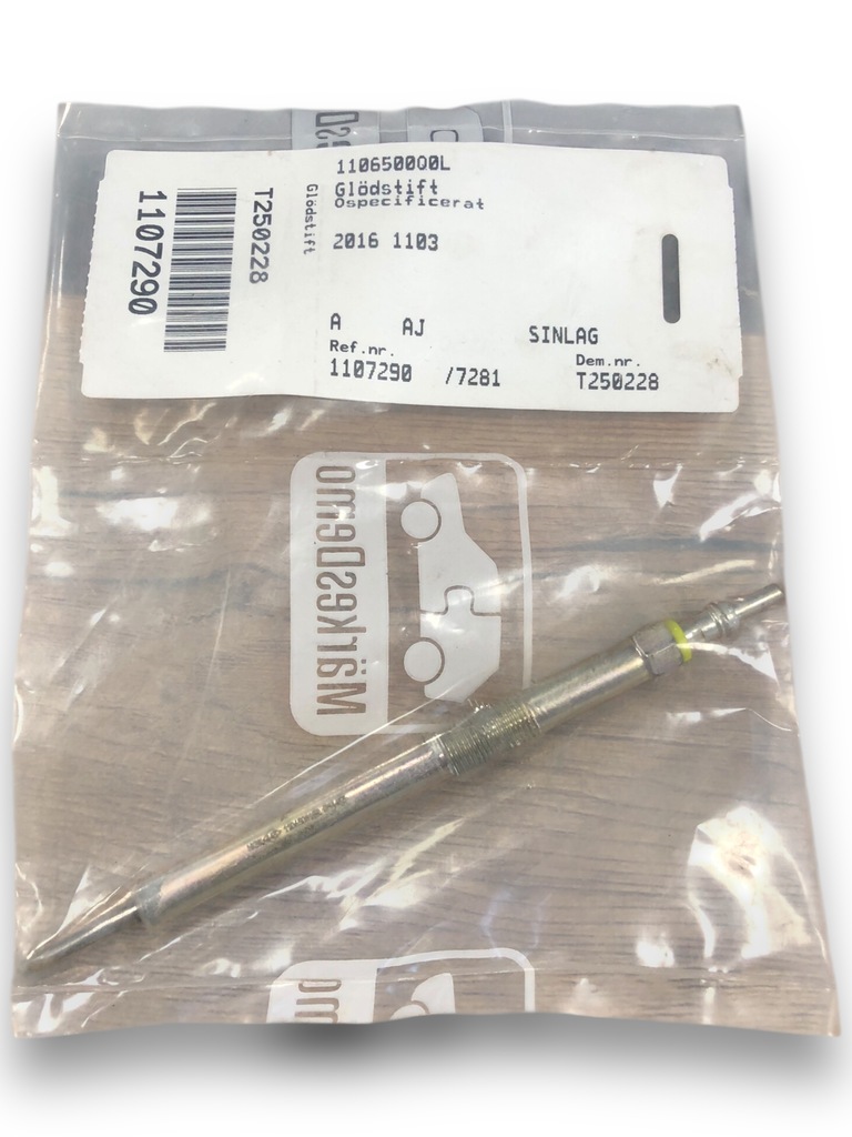 фото №1, Nissan qashqai свічка розжарювання 1106500q0l