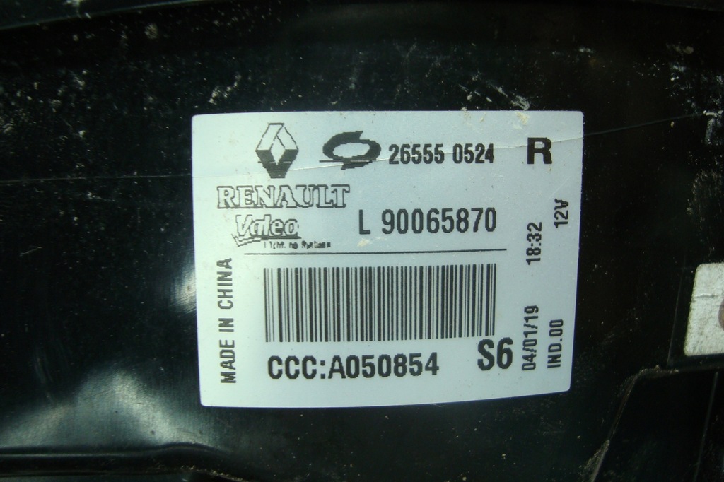 фото №6, Лампа лівий задня renault koleos ii lift europa poznań