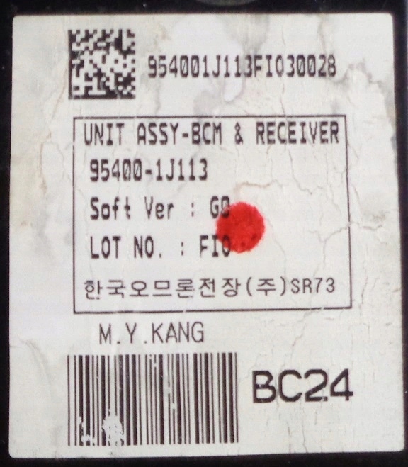 фото №2, Hyundai i20 11 r 1.2 модуль блок управления