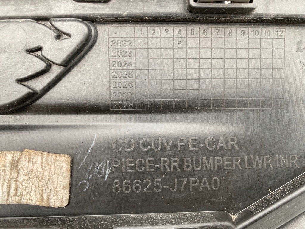 фото №8, Kia xceed x-ceed lift бампер спойлер задня