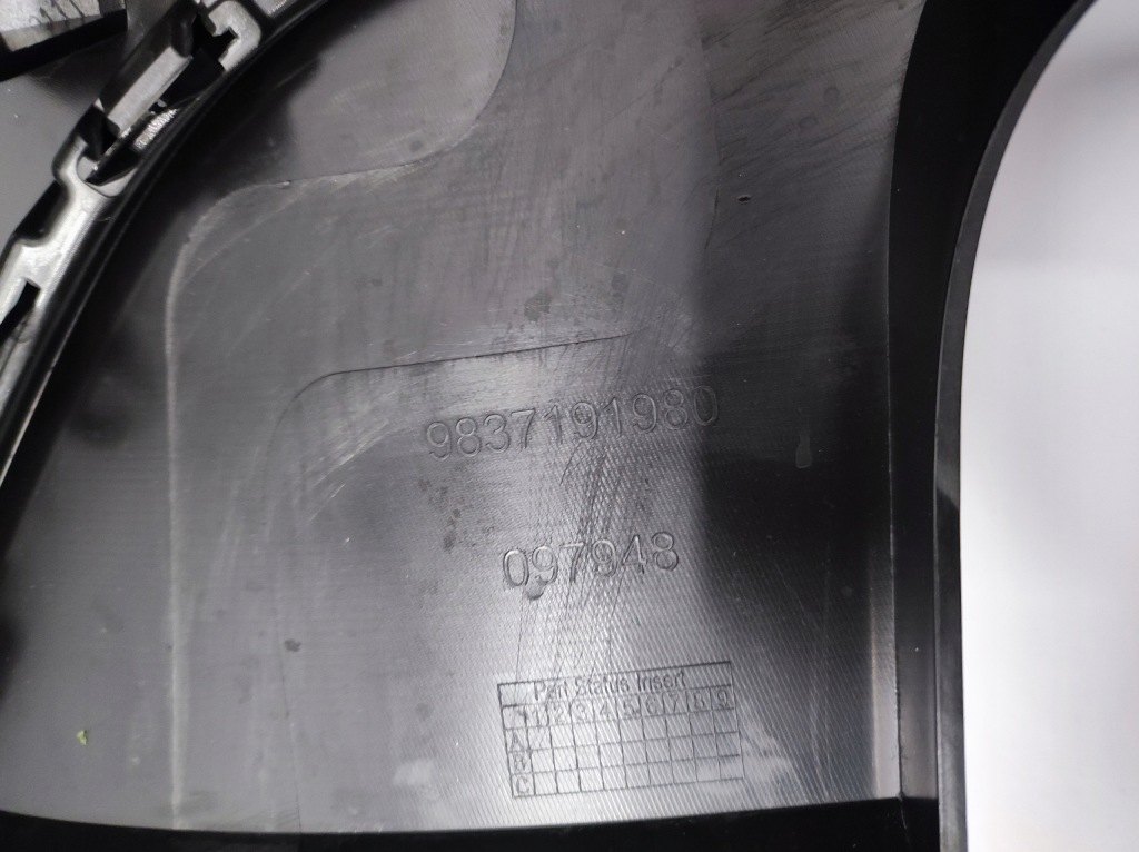 Бампер задний задний opel mokka b 9835248380 9837191980 Доставка