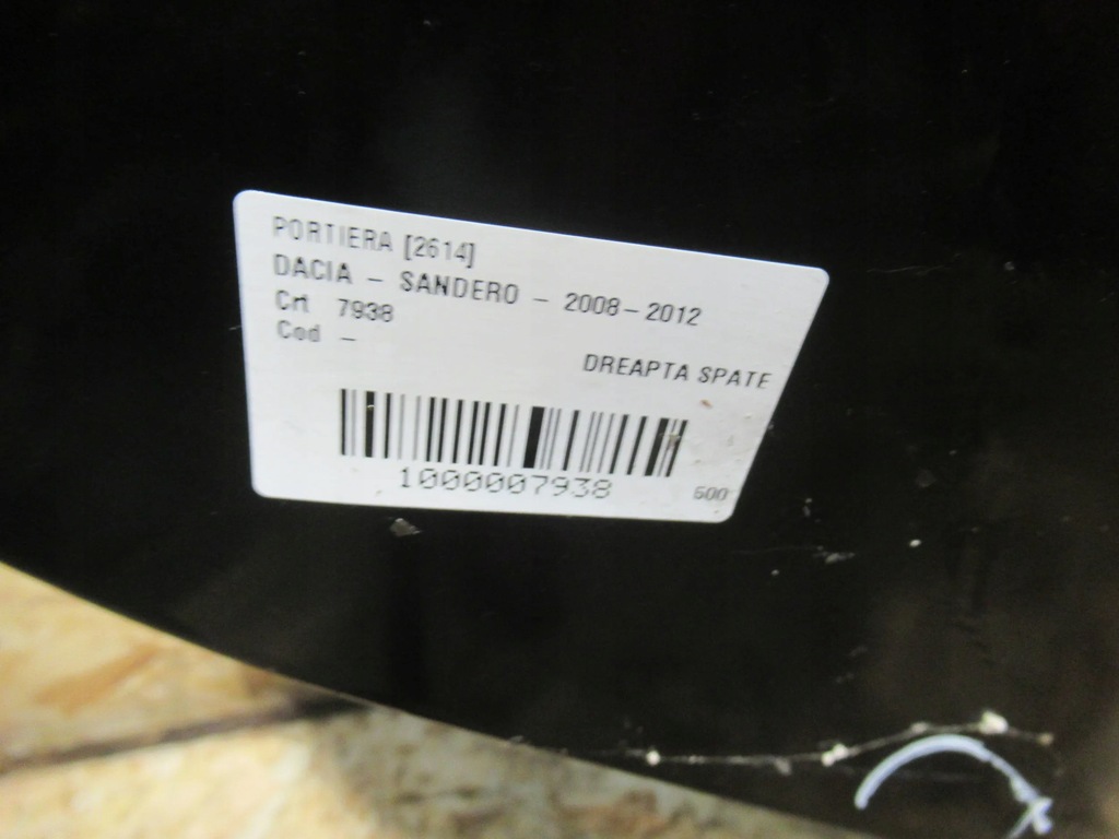 фото №7, Дверь задняя правое dacia sandero i 08-