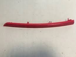 фото №1, Відбивач kia 92406j7650