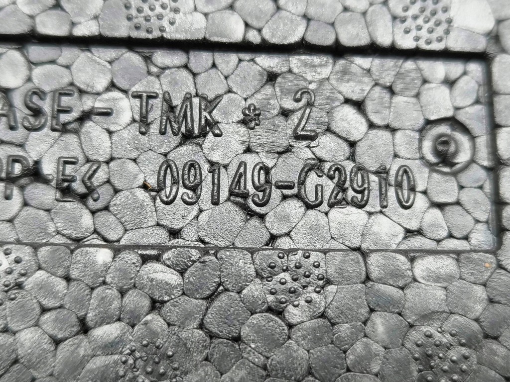 фото №8, Hyundai ioniq 2022 бардачки, полка