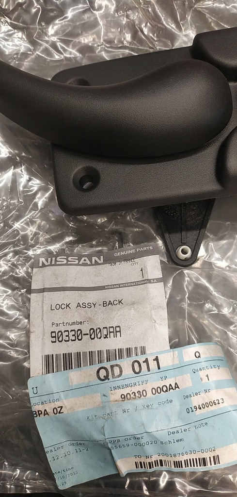 фото №5, Nissan interstar renault master ii ручка задня org