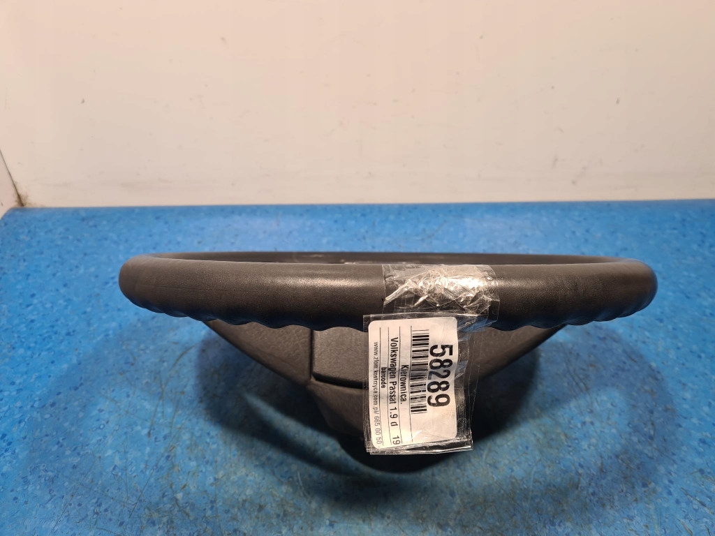 Volkswagen passat b3 1.9 d кермо . в Україні