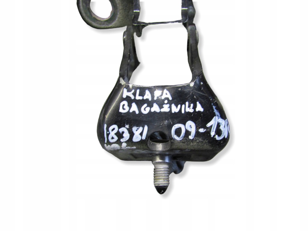 фото №13, Петля багажника peugeot 5008 i 09-13r ktvd комплект