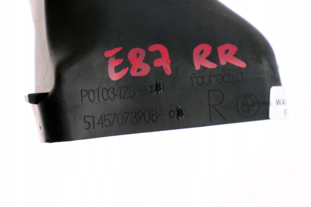 Bmw e81 e82 e84 e87 e88 канал обігрівача правий Ціна