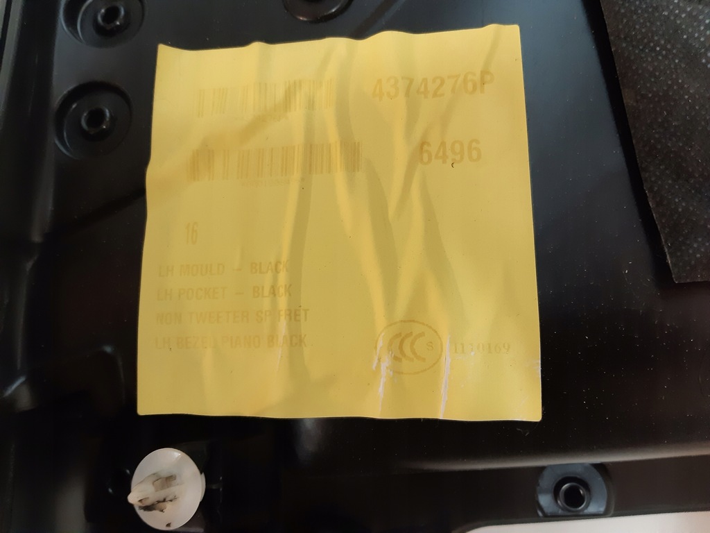 фото №3, Mini cooper lift r56 обшивка левый задняя