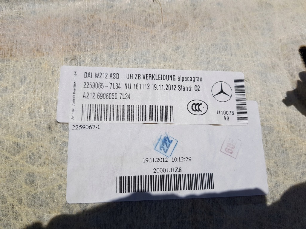 фото №8, Mercedes w212 sedan стеля стеля панорама