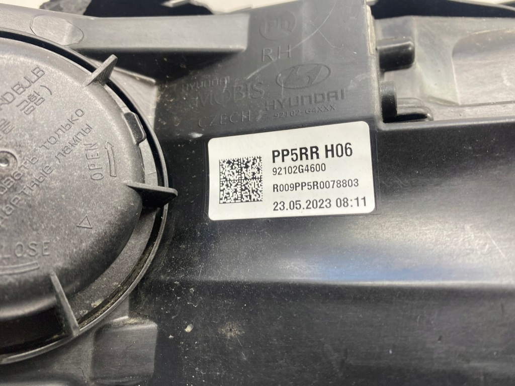 фото №11, Hyundai i30 iii lift лампа правая правый перед передняя full led 92102g4600