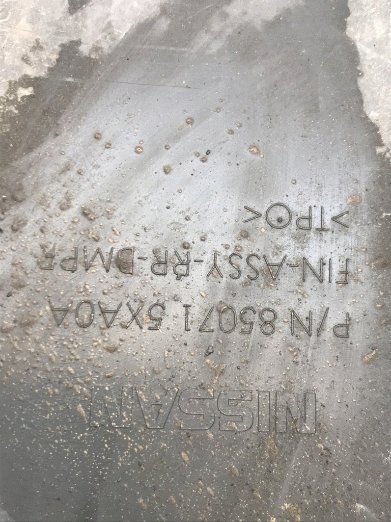 фото №10, Накладка молдинг бампера задняя w470 x-klasa