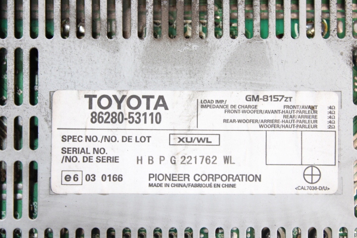 фото №2, Усилитель радио lexus is 2 ii 220 2.2d