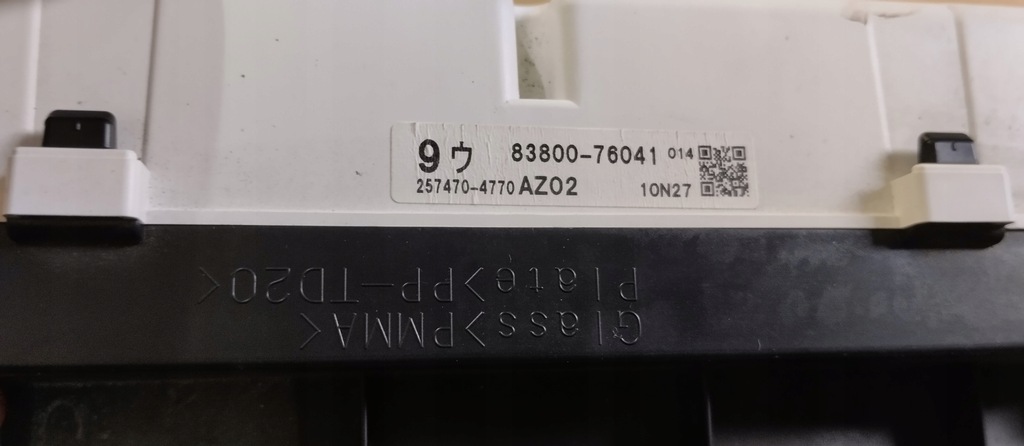 фото №6, Лічильник прилади lexus ct 200h ct200h europa автоматична коробка передач 83800-76041