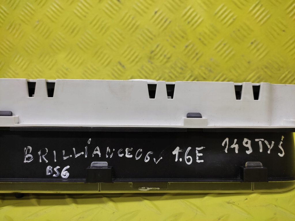 фото №10, Brilliance bs6 2.0 лічильник прилади 3089113