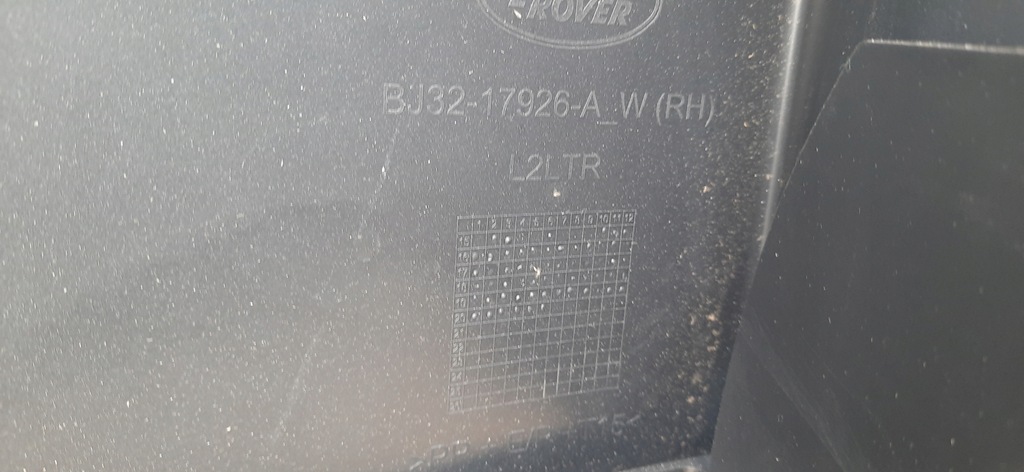 фото №13, Бампер задняя land rover evoque 11-