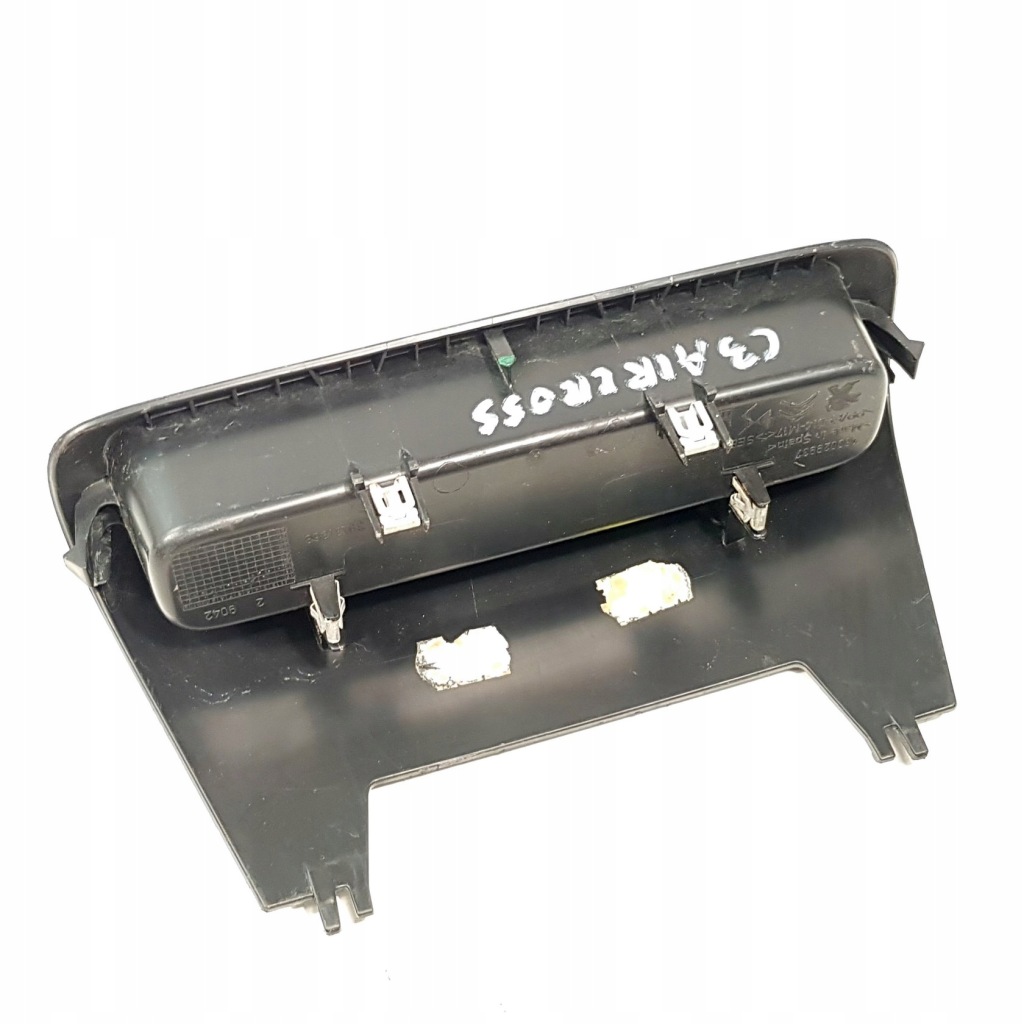 фото №3, Бардачок полиця citroen c3 aircross 39131368