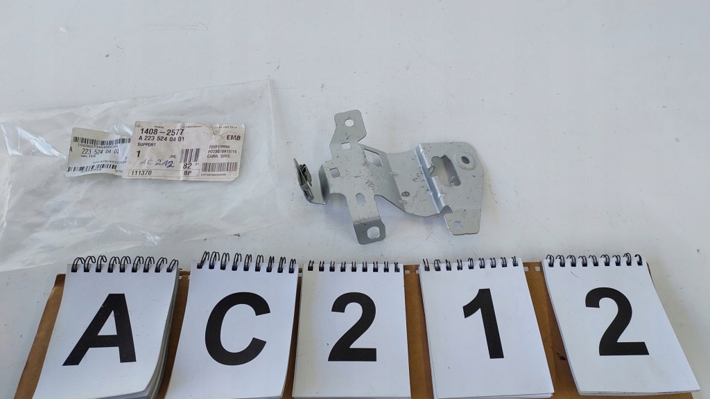 фото №1, Mercedes s-klasa w223 кронштейн кронштейн бампера