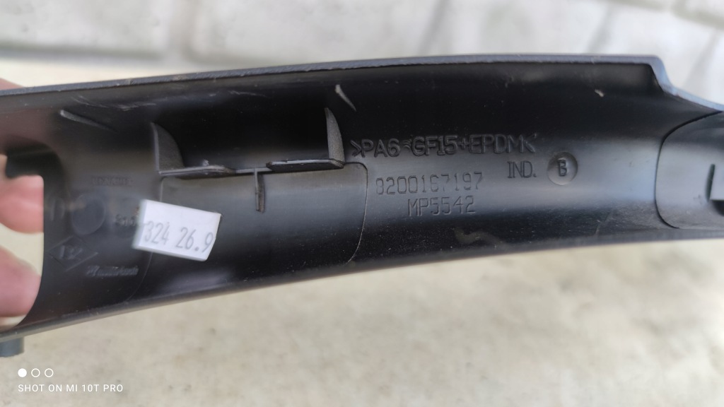 фото №2, Рамка защита дверь правый перед scenic 2 8200167197