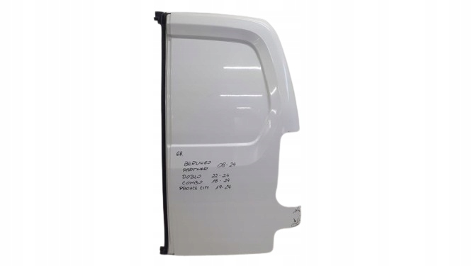 фото №1, Citroen berlingo partner doblo 2008-2024 дверь правое задняя