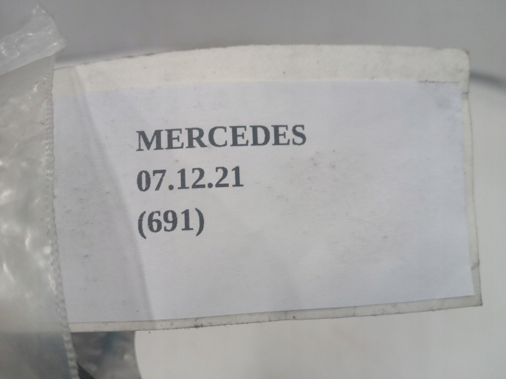 фото №5, Защита тепловая mercedes slk r171 w171