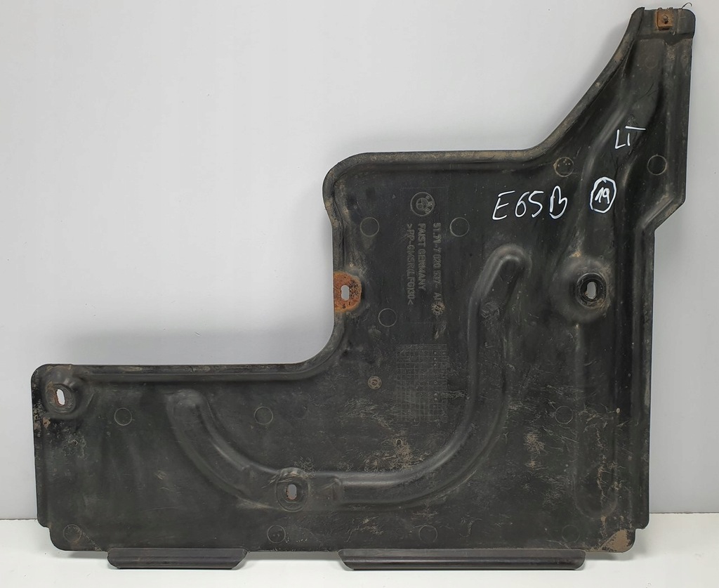 фото №1, Захист підвіска лівий задня bmw 7 e65 7020537