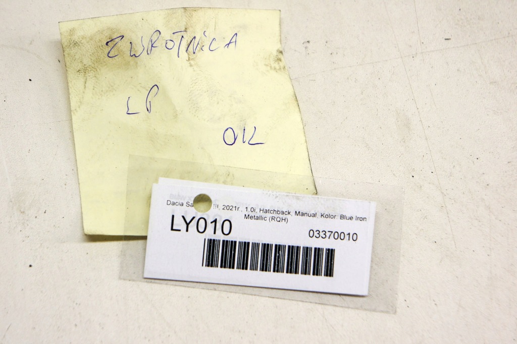 фото №6, Ly010 dacia sandero iii 1.0i поворотный кулак левый перед