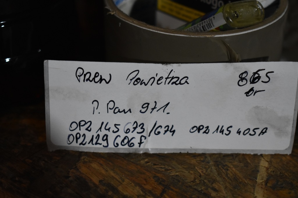 фото №4, Idealny труба шланг воздуха porsche panamera 971 1