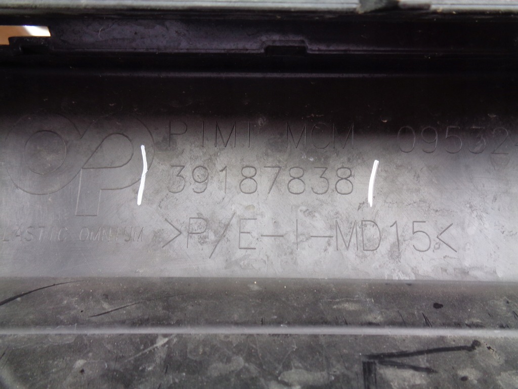 фото №7, Накладка бампера передня citroen c3 aircross lift