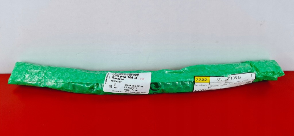 фото №1, Skoda octavia iii rs отражатель 5e0945106b новый