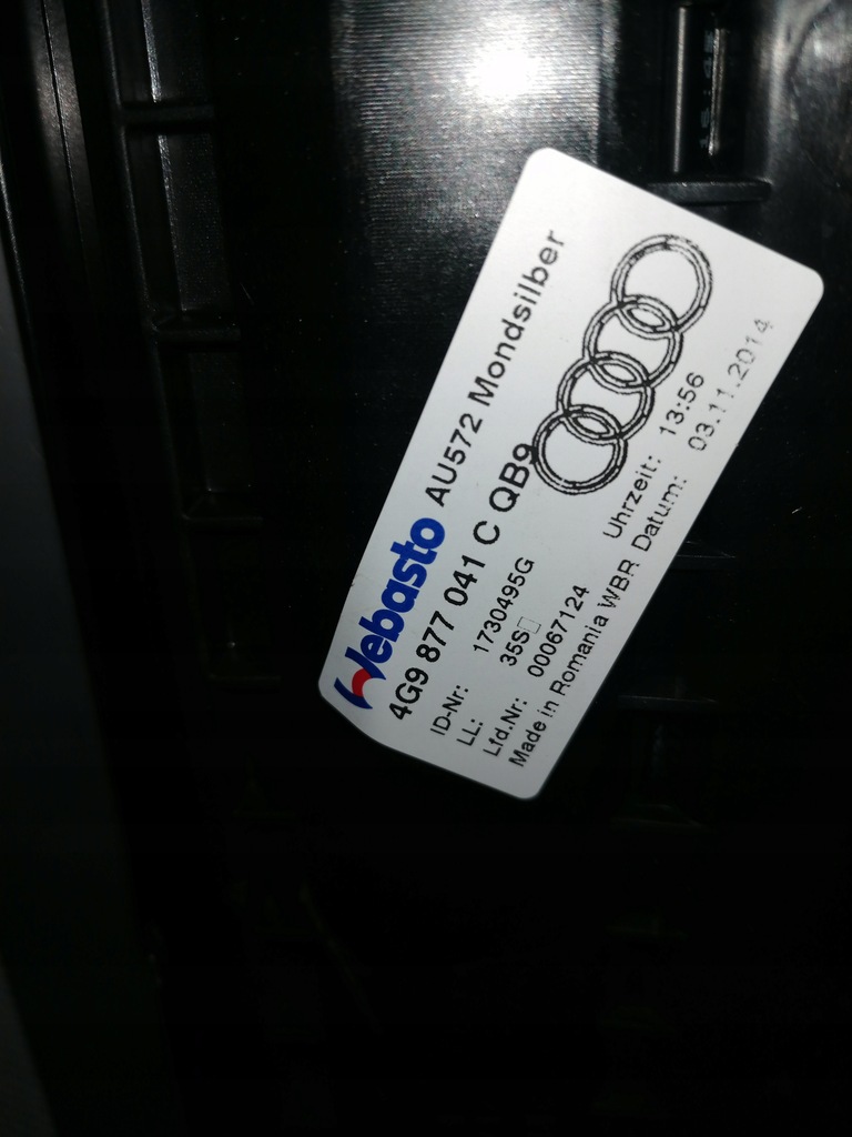 фото №6, Панорама крыша шторка комплект audi a6 c7