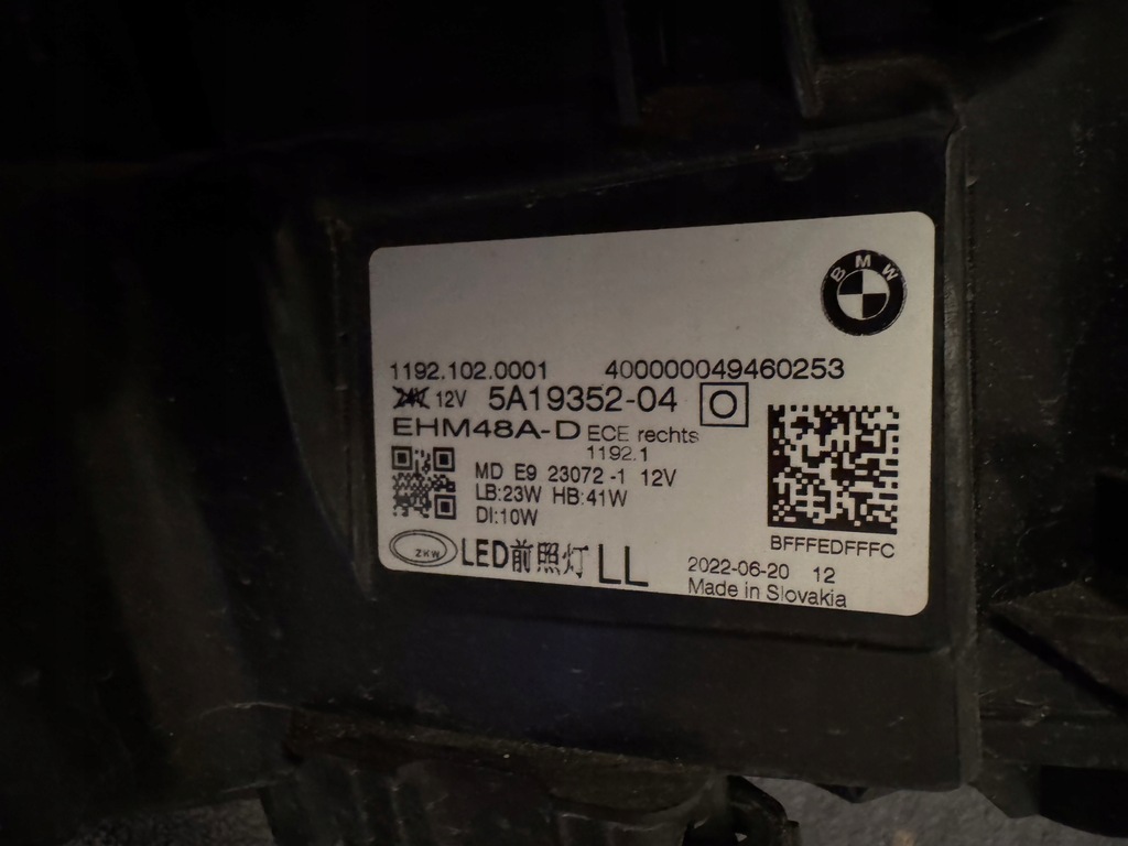 фото №12, Bmw 4 g22 g23 g26 full led лампа передня оригінальна