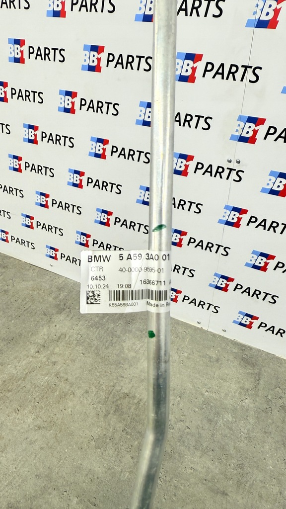 фото №7, Bmw g20 g21 lci lift шланг трубка охолодження акумулятора гібрид 330e 5a593a0