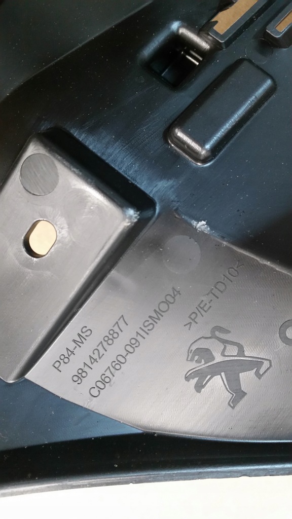 фото №7, Решётка радиатора pod решётка радиатора peugeot 3008 lift 9814278877