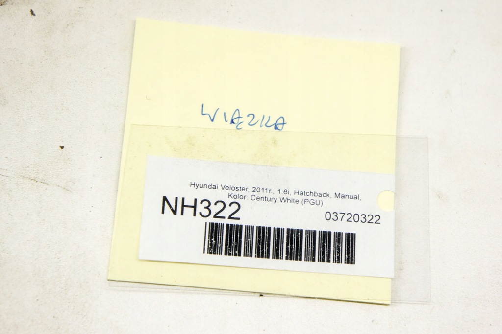 фото №6, Nh322 hyundai veloster i 1.6i жгут 91518-2v240