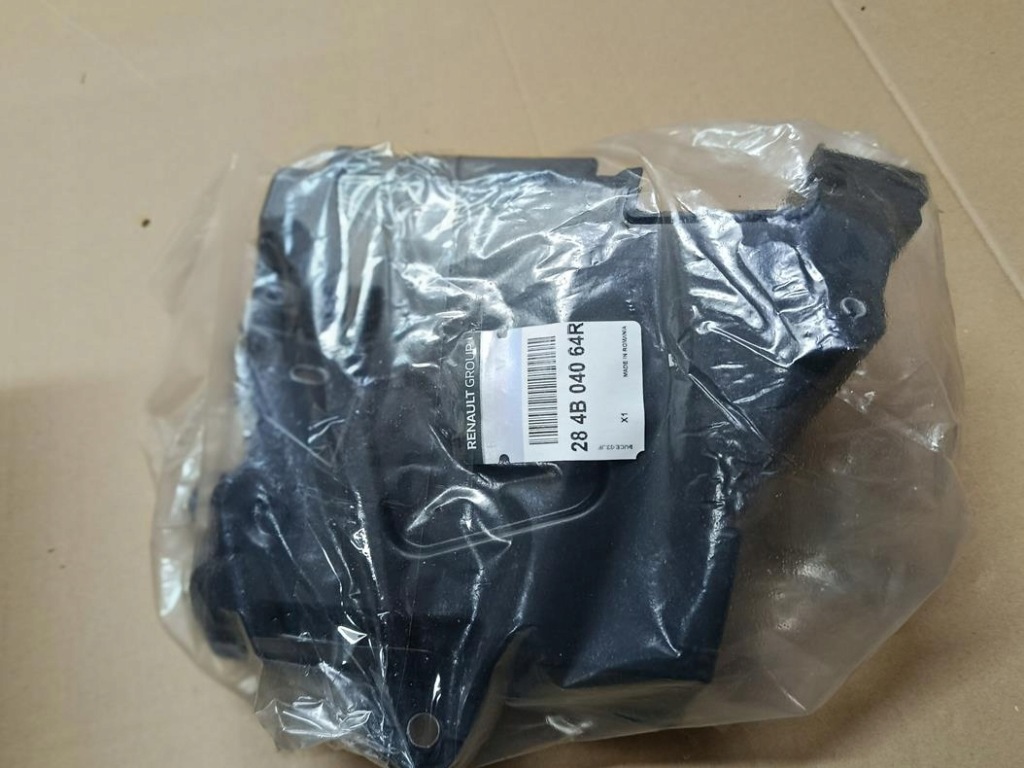 Dacia sandero logan iii jogger коробка предохранителей оригинал nowe в Украине