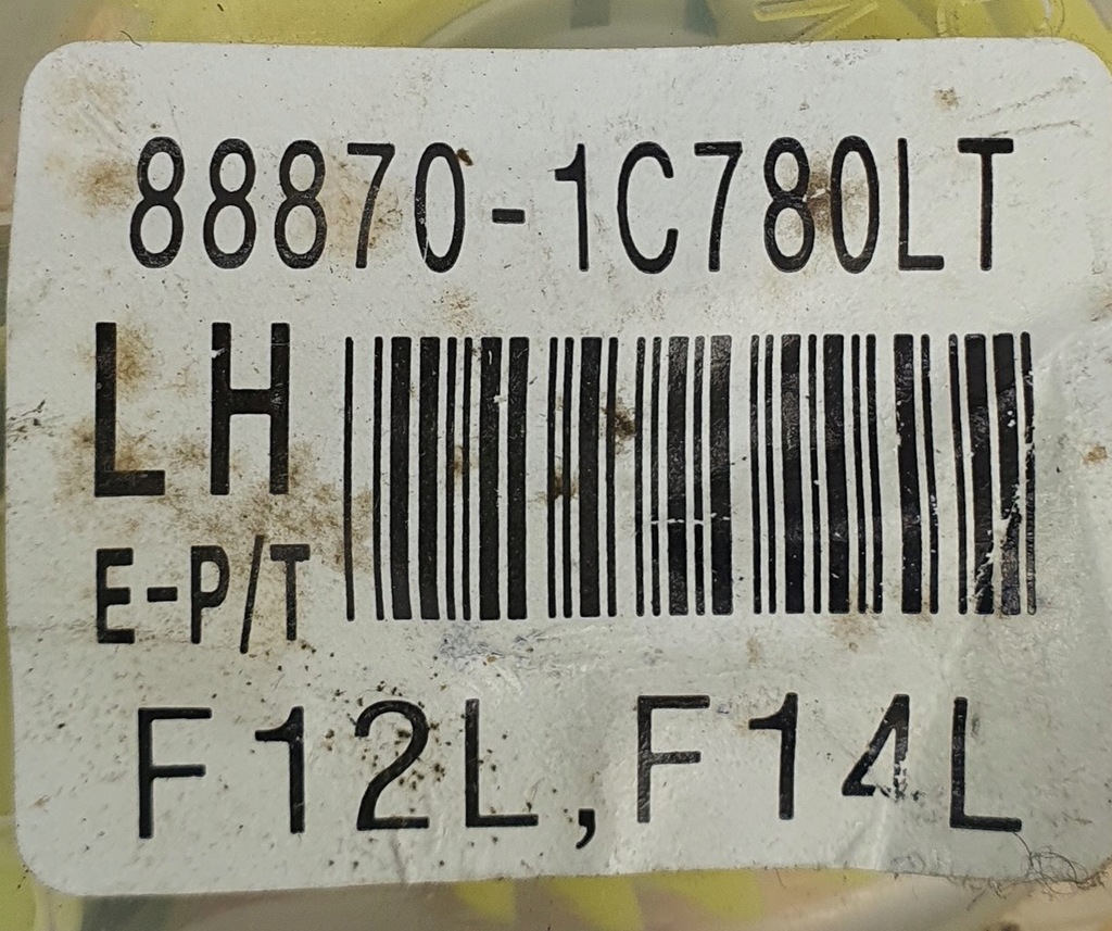 фото №6, Pas натягувач лівий перед hyundai getz