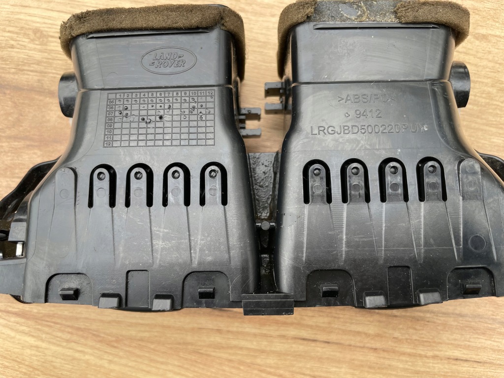 фото №6, Решітка обдув задня jaguar xf x250